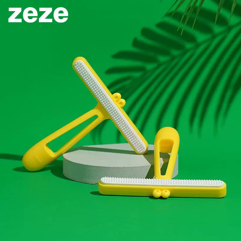 zeze cat hair dog hair cleaner dust removal double-sided silicone razor clothes epilator cat supplies span