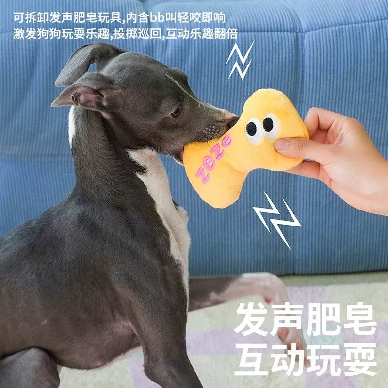 zeze dog hides food, sniffing pad, self-hi, relieves boredom, sounds, smells the blanket, leaks food, puppy pet educational toys