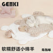 Genki meow zeze lamb cat mat sleeping dog mat floor mat cat cage mat foot mat pet mat