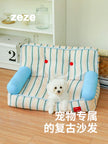 zeze summer kennel pet sofa bed can be disassembled and washed, large dog pet bed, small dog teddy cool feeling cat bed