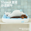 zeze2025 new pet cooling mat summer cooling ice nest dog ice cushion ice silk fabric cat sleeping mat