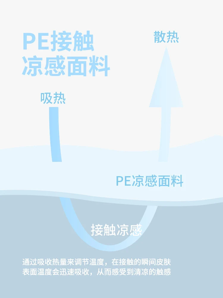 zeze summer cat kennel four seasons universal small dog kennel ice silk cool nest cooling ice mat pet supplies whale kennel