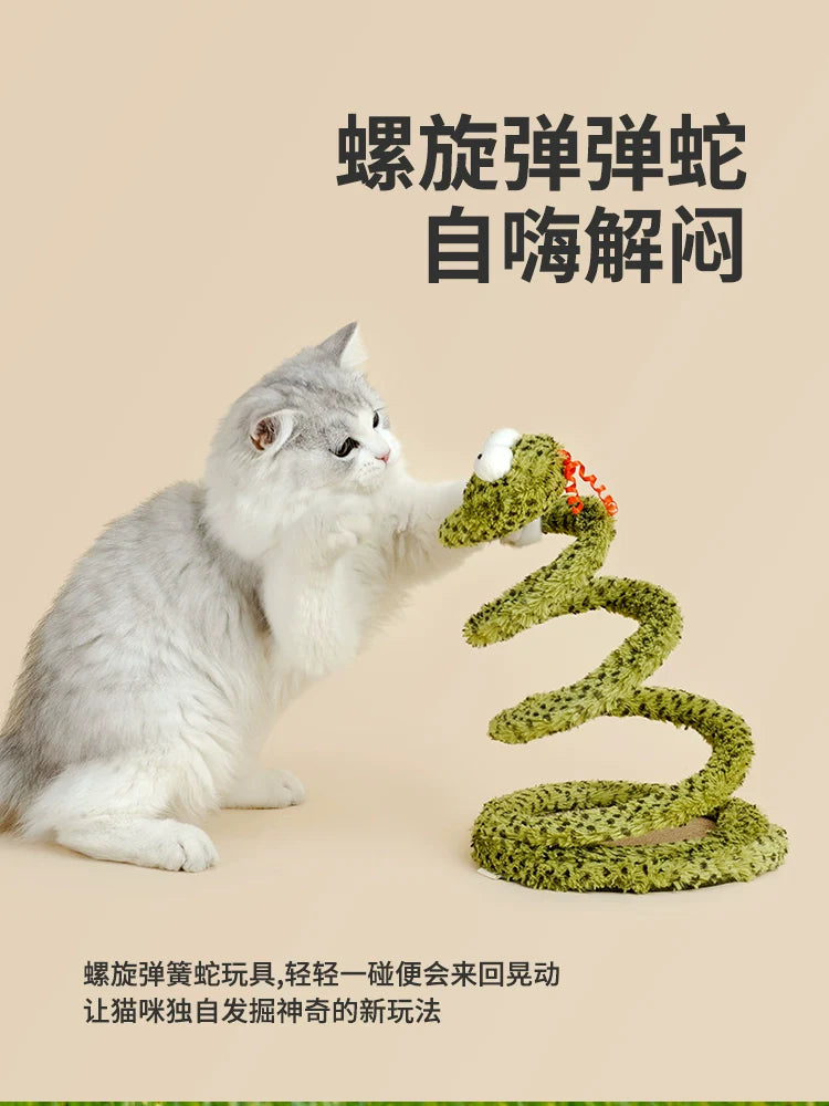 French lulu miigo snake teasing cat stick teasing cat artifact cat cat supplies self-hi relieving boredom feather cat toys