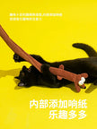 Zeze cat toy funny cat stick bite-resistant cat toy self-healing cat supplies Daquan wear-resistant plush toy