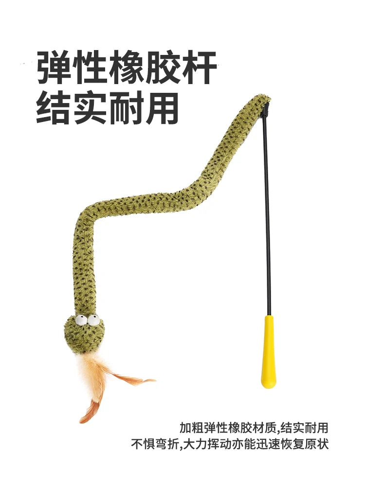 French lulu miigo snake teasing cat stick teasing cat artifact cat cat supplies self-hi relieving boredom feather cat toys