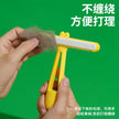 zeze cat hair dog hair cleaner dust removal double-sided silicone razor clothes epilator cat supplies span