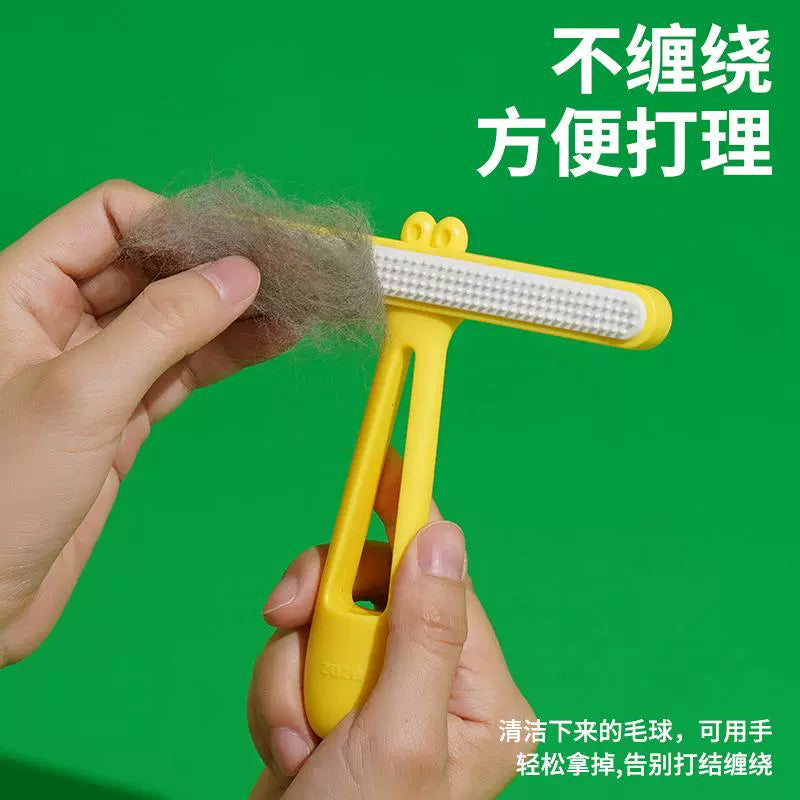 zeze cat hair dog hair cleaner dust removal double-sided silicone razor clothes epilator cat supplies span