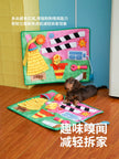zeze dog sniffing mat hidden food smell sniff blanket self-hilarity relief artifact puppy consumes energy pet educational toys