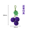 zeze sale special hemp rope ball toys cat toys funny cat ball pets self hi sound stone sound hanging toys