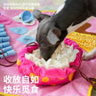 zeze dog hides food, sniffing pad, self-hi, relieves boredom, sounds, smells the blanket, leaks food, puppy pet educational toys