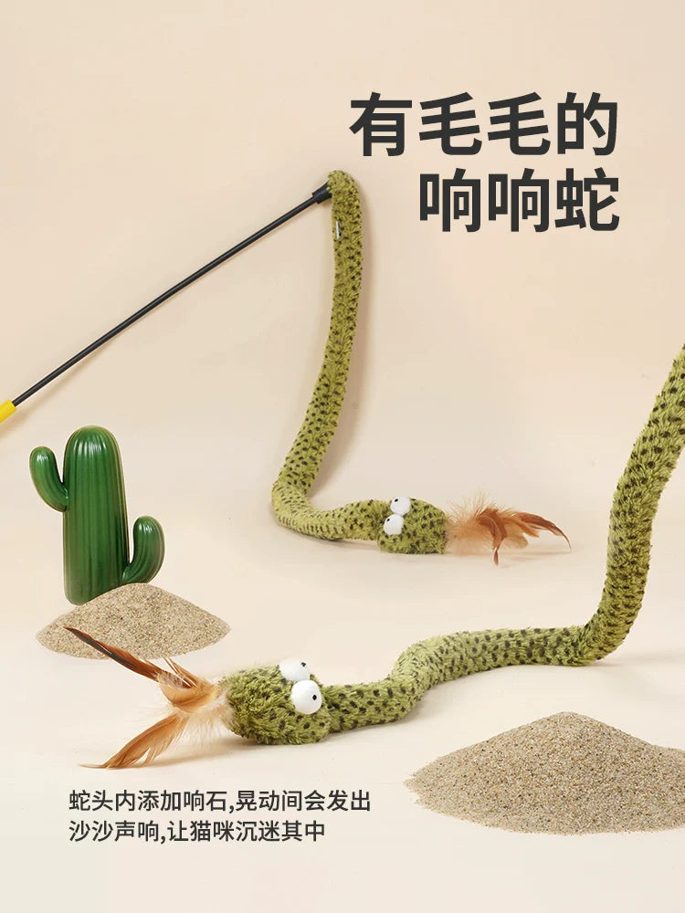 French lulu miigo snake teasing cat stick teasing cat artifact cat cat supplies self-hi relieving boredom feather cat toys