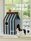 AOWUzeze striped milk carton cat scratching post cat nest resistant scratching corrugated paper cat board scratching cat room claw grinding toy