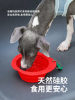 AOWUzeze Apple Silicone Folding Pet Bowl Protecting Cervical Spine Dog Bowl Cat Drinking Water Cat Bowl Pet Supplies