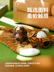 zeze tiger mat dog mat kennel dog sleeping mat pet all seasons universal large dog small dog with pillow