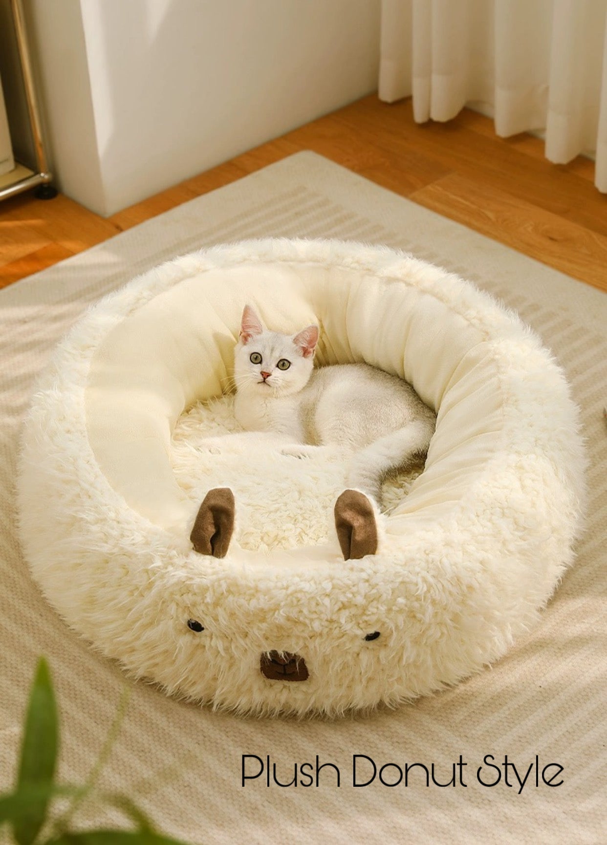 Alpaca Pet Bed - Plush Donut Style - Cat Bed