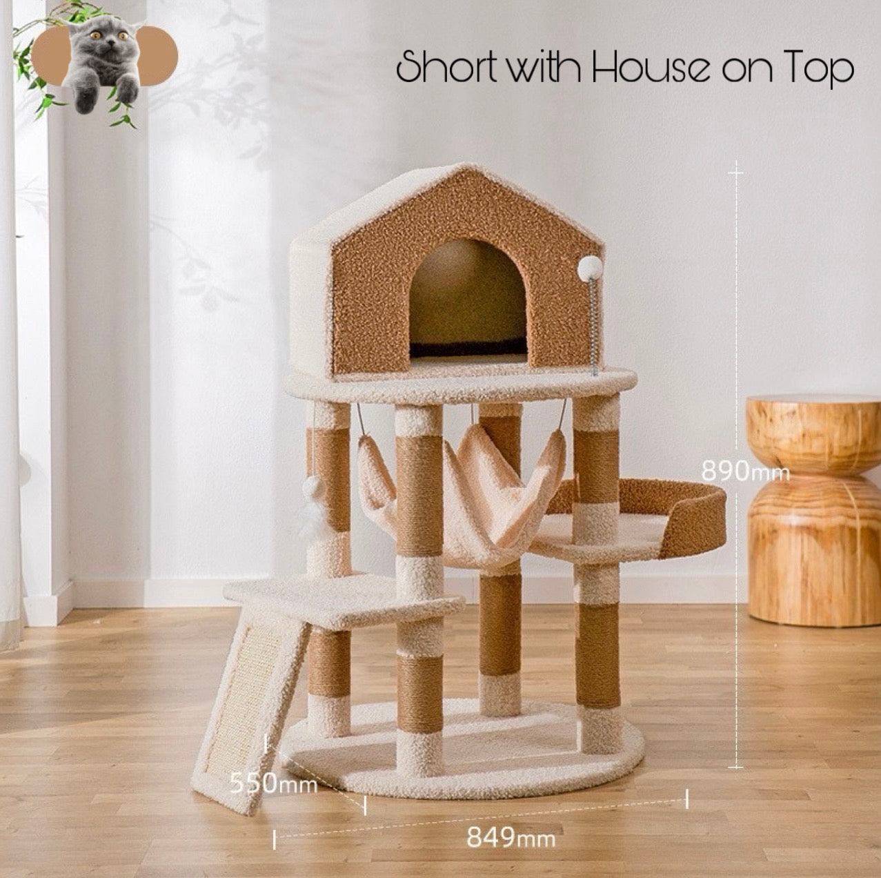 Bubble Tea Coloured Cat Tree Tower - Short Version with House on top 89cm - Cat Tree