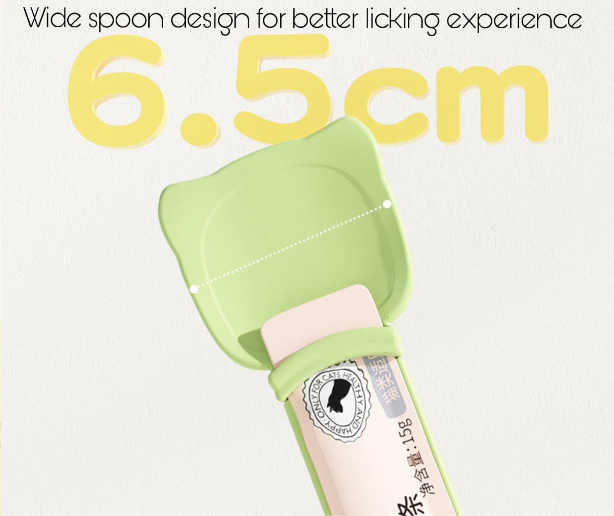 Cat Strip Squeeze Feeding Spoon - Cat Accessories