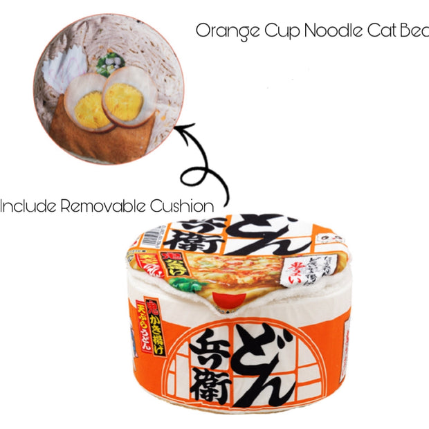 Cup Noodle Pet Bed - Orange - Cat Bed