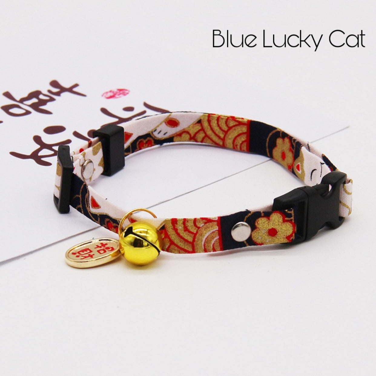 Japanese Lucky Cat Collar - Blue Lucky Cats - Cat Accessories