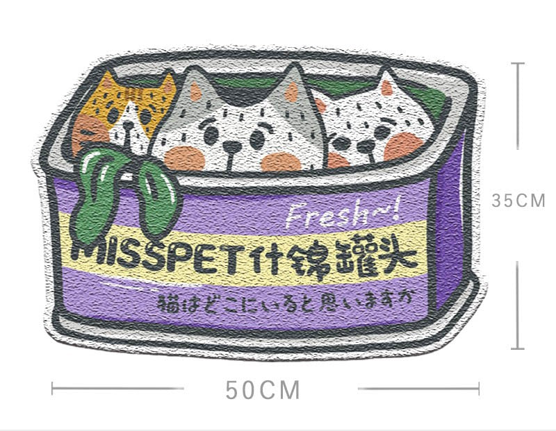 MISSPET Cartoon Cat Litter Mat Series - Cutie Cat Can (35H x 50W cm) - Cat Litter