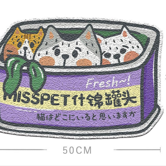 MISSPET Cartoon Cat Litter Mat Series - Cutie Cat Can (35H x 50W cm) - Cat Litter